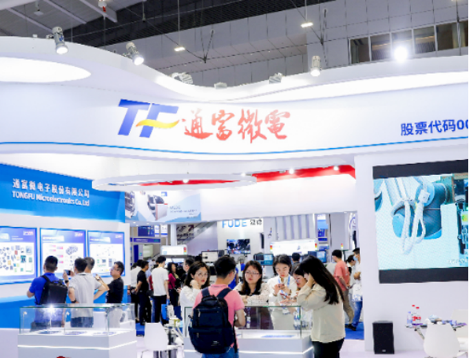 SEMI-e 第五届深圳国际半导体展 | 圆满落幕，再启“芯”程