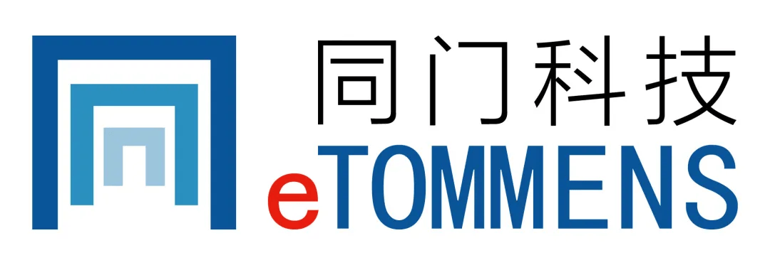 聚焦成渝双城经济圈：西部电博会测试测量专区引领产业升级