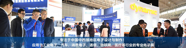 2024 武汉国际电子元器件、材料及生产设备展览会（Electrontech China）