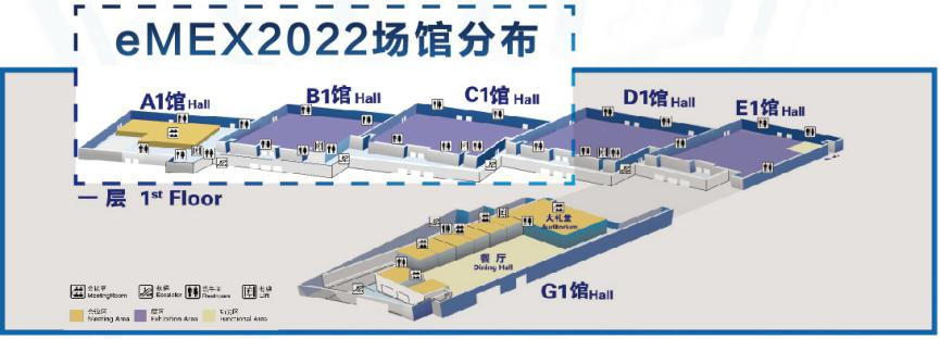 第二十一届中国(苏州)电子信息博览会邀请函