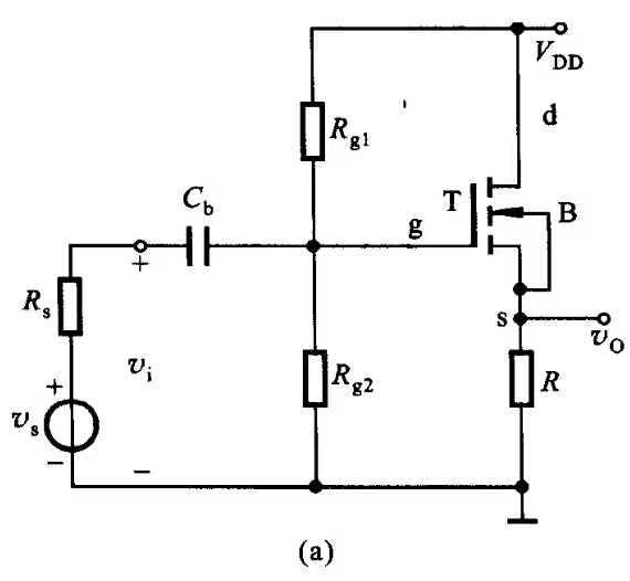 为什么叫源极跟随器 源极跟随器的作用和特点