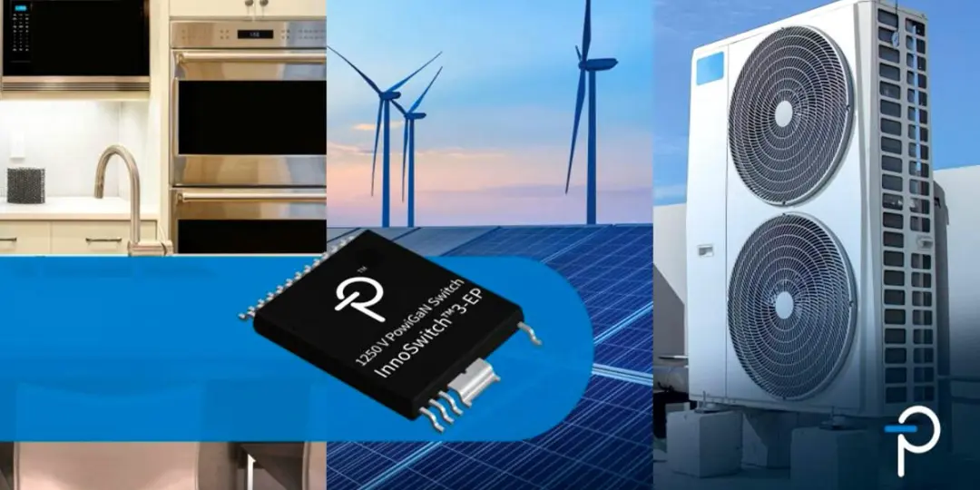 氮化镓在高压应用中提供强大的解决方案