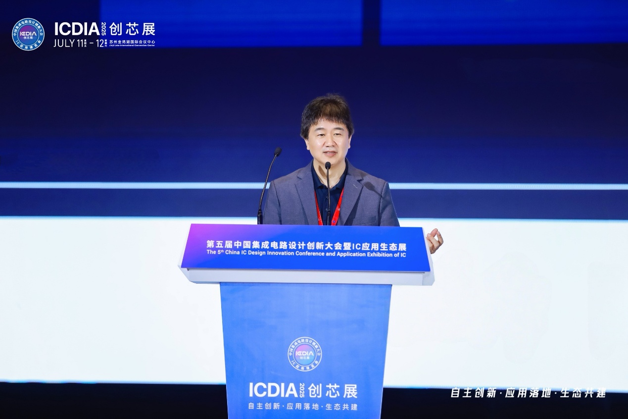 安谋科技CEO陈锋：立足全球标准与本土创新，赋能AI计算“芯”时代