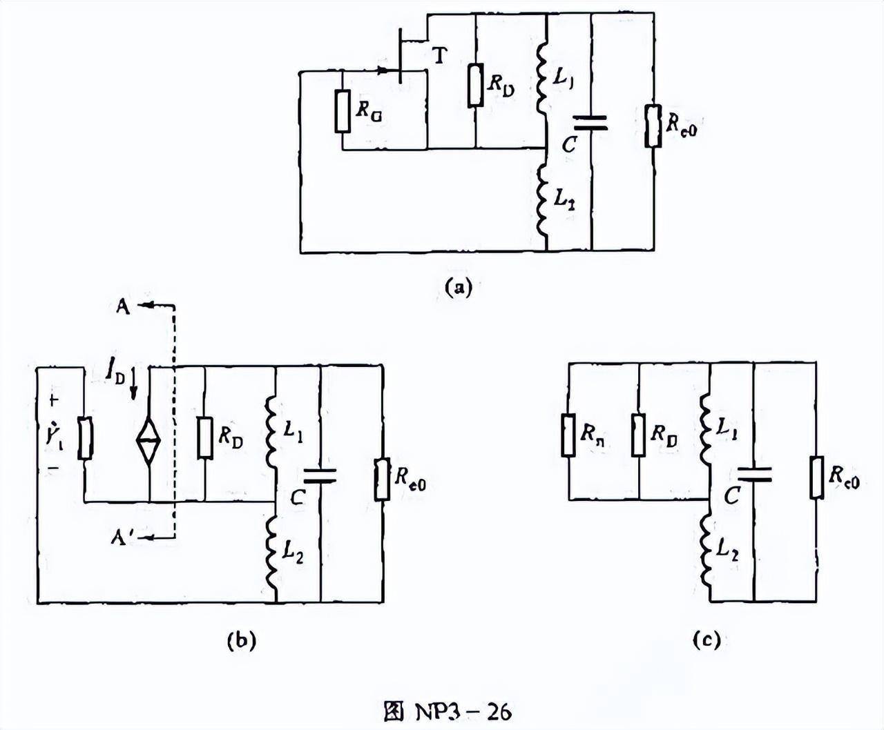 基于自振荡混频的X波段单器件收发电路设计分析 基于自振荡混频的X波段单器件收发电路设计分析