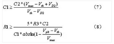 电源缓启动原理