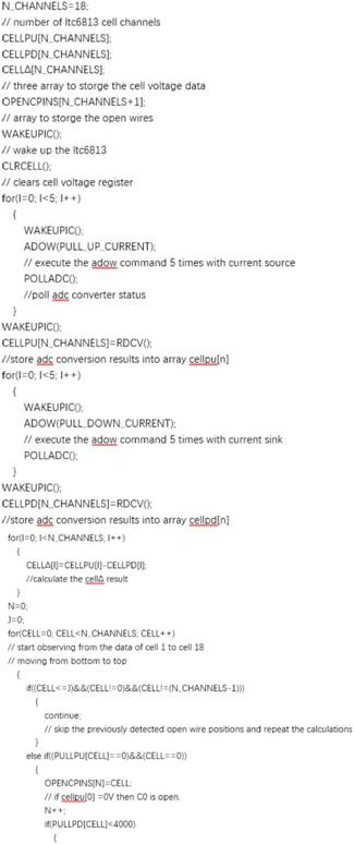 深入了解电池管理系统的开路检测