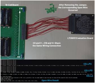 深入了解电池管理系统的开路检测
