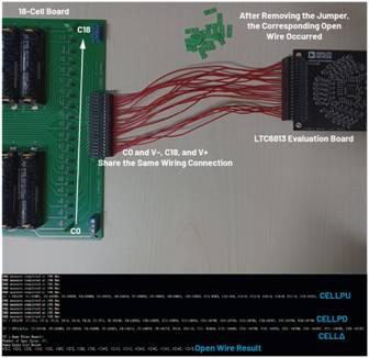 深入了解电池管理系统的开路检测