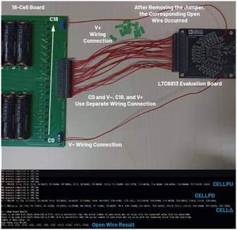 深入了解电池管理系统的开路检测