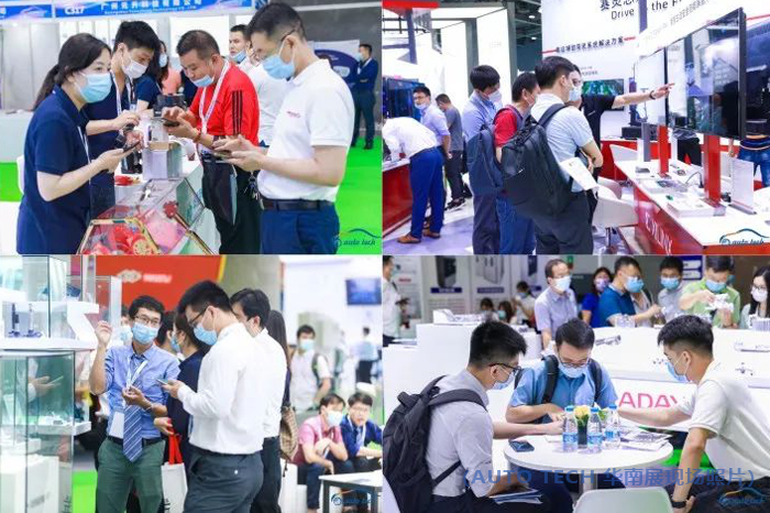 广汽、比亚迪、丰田、本田等都来参与，AUTO TECH 2023 华南展今年有哪些亮点？