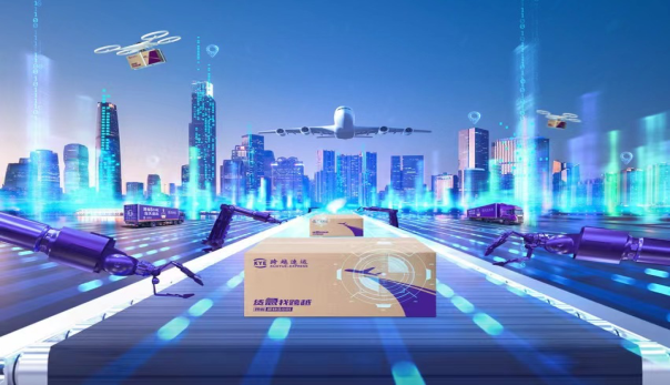 跨越速运集团有限公司：速度与安全至上，时时为客户护航