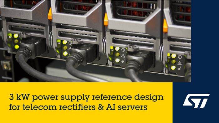 意法半导体碳化硅数位电源解决方案被肯微科技采用于服务器电源供应器设计及应用 意法半导体碳化硅数位电源解决方案被肯微科技采用于服务器电源供应器设计及应用