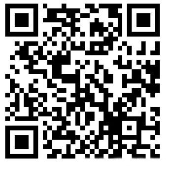 2024中国（深圳）集成电路峰会将于8月16日盛大开启