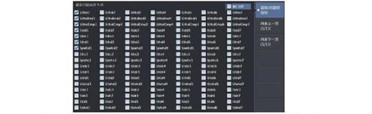 功率分析仪在IEC谐波的测试应用