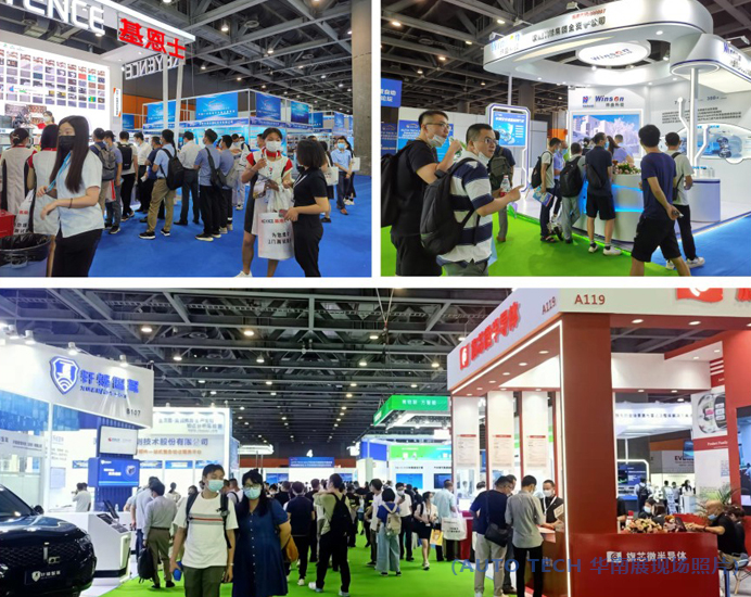 广汽、比亚迪、丰田、本田等都来参与，AUTO TECH 2023 华南展今年有哪些亮点？