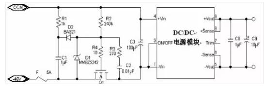 电源缓启动原理
