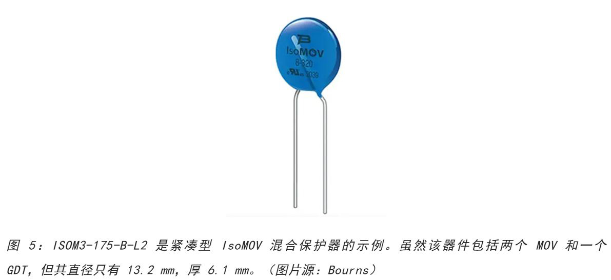 为何混合型交流浪涌保护器是浪涌?；な籽?？