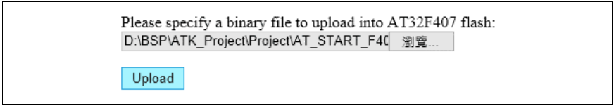 如何使用AT32F407以太网通信接口实现在应用中编程(IAP)
