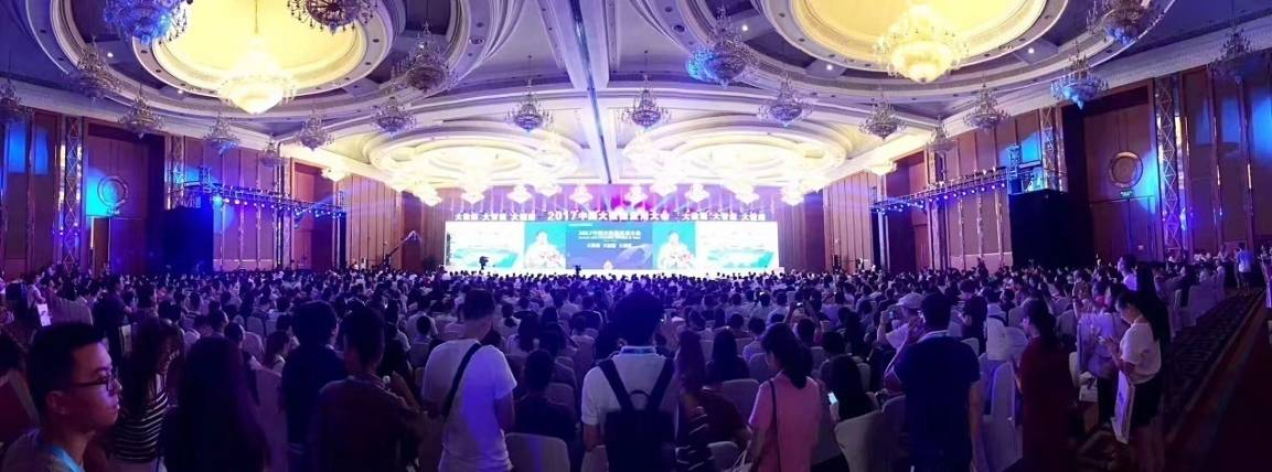 第十二届中国（西部）电子信息博览会邀请函