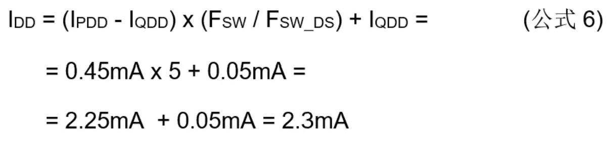 高压栅极驱动器的功率耗散和散热分析，一文get√