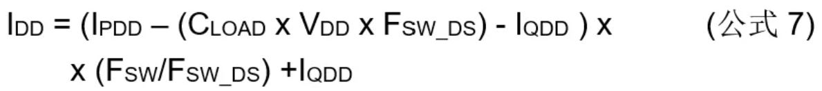 高压栅极驱动器的功率耗散和散热分析，一文get√