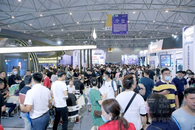 第十二届中国（西部）电子信息博览会邀请函