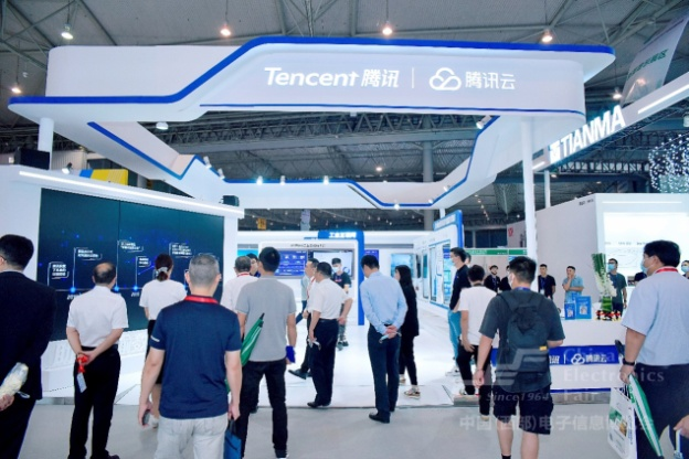 第十二届中国（西部）电子信息博览会邀请函