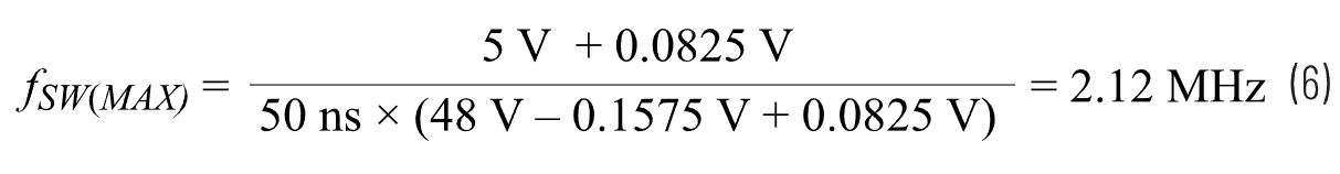 实现高降压比的三种紧凑型解决方案