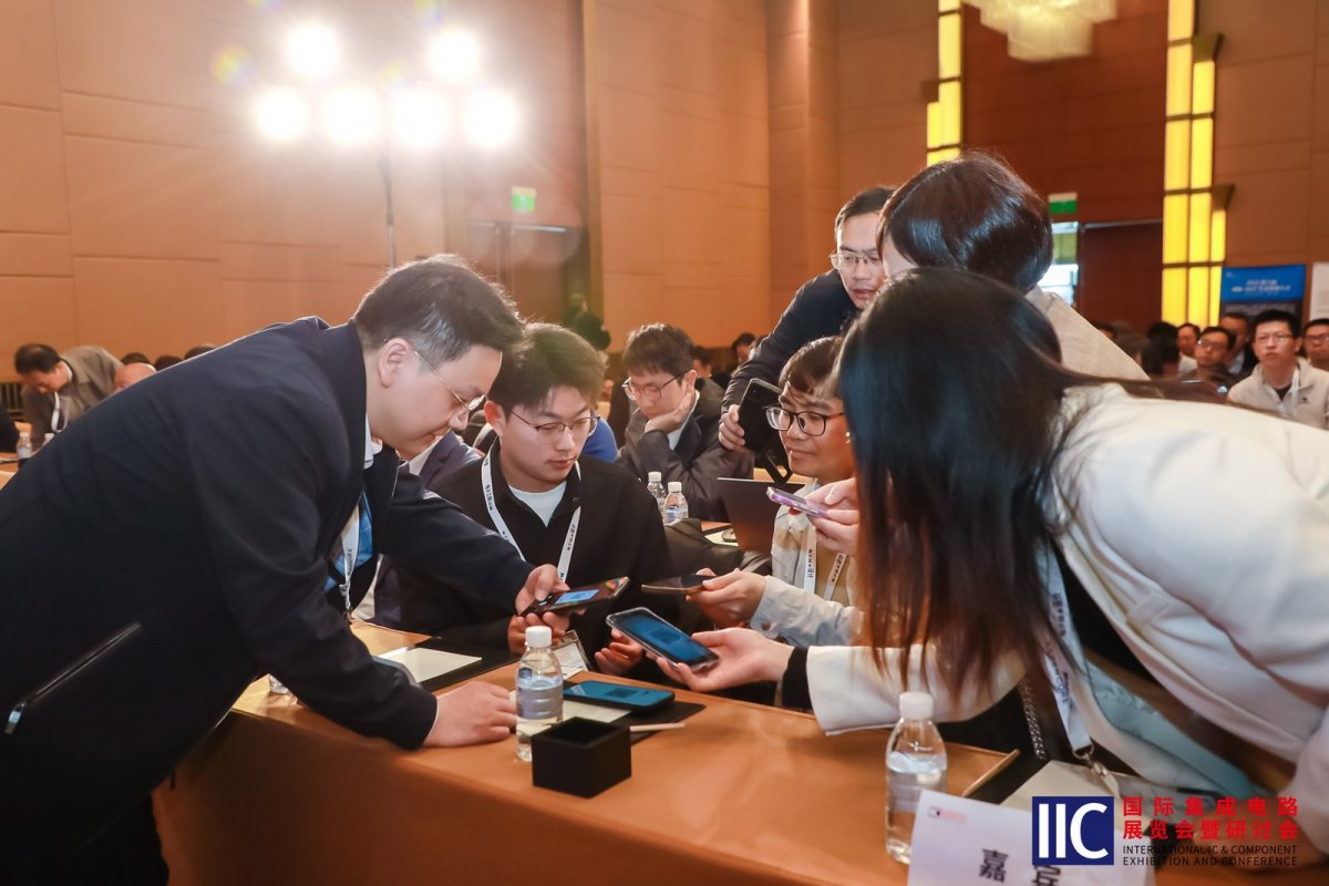 【凝聚创新动能?共绘产业蓝图】2025&nbsp;国际集成电路展览会暨研讨会（IIC&nbsp;Shanghai）圆满闭幕