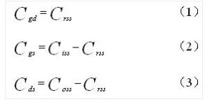 电源缓启动原理