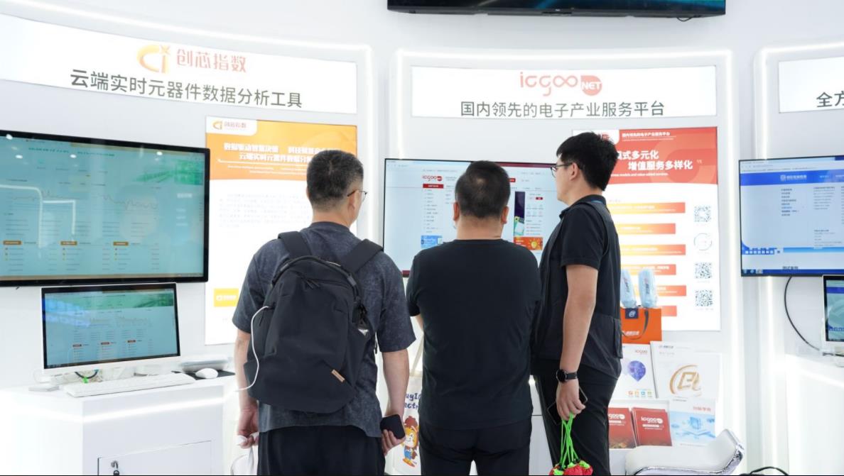 重构供应链安全架构：AI驱动、追随价值服务与创新型替代的协同演进