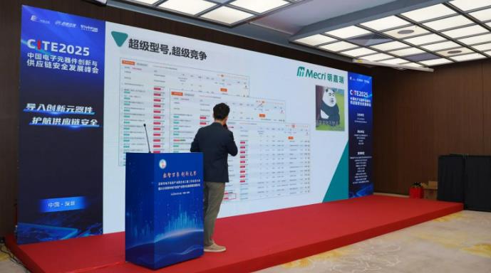 重构供应链安全架构：AI驱动、追随价值服务与创新型替代的协同演进