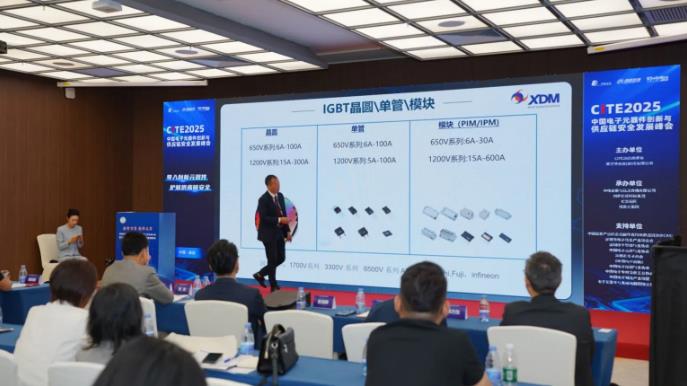 重构供应链安全架构：AI驱动、追随价值服务与创新型替代的协同演进