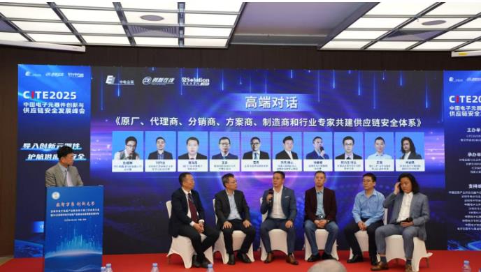 重构供应链安全架构：AI驱动、追随价值服务与创新型替代的协同演进