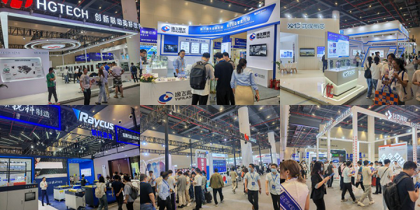 2024 武汉国际电子元器件、材料及生产设备展览会（Electrontech China）