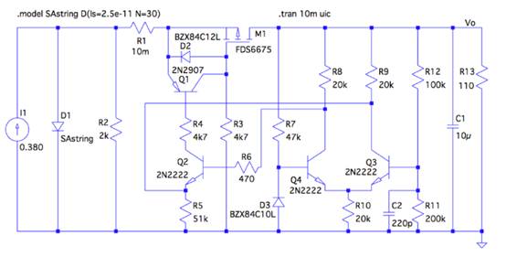 无需磁性元件的光伏调节器
