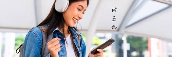 超宽带的力量：重塑汽车、移动设备和工业物联网体验