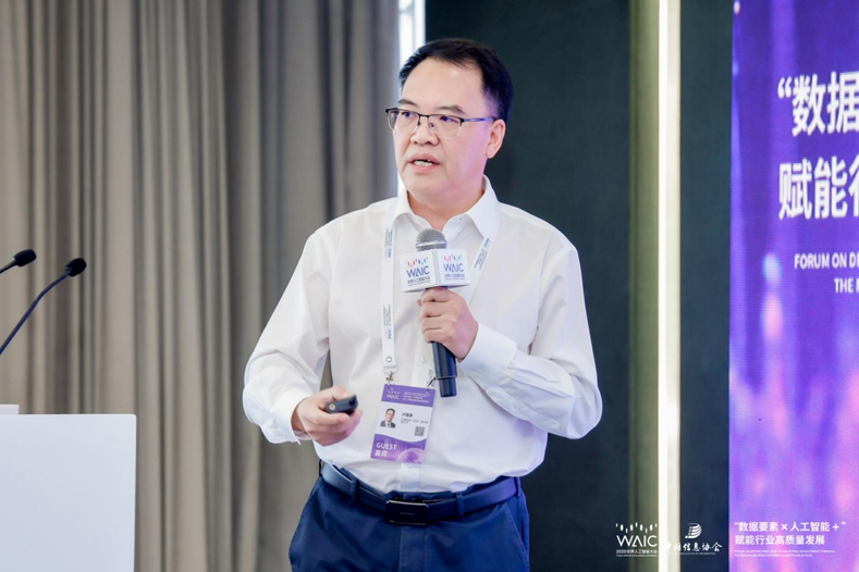 芯?？萍悸ǎ河谩靶酒?AI+数据”重新定义健康管理