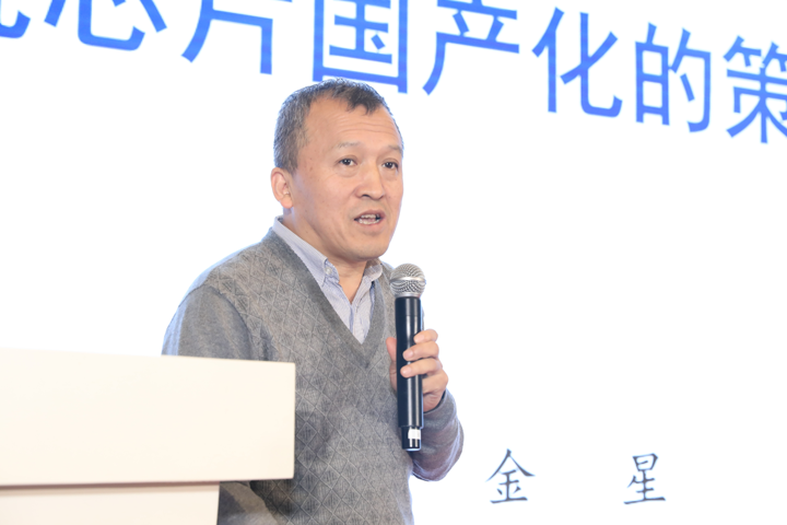 第19届中国（长三角）汽车电子产业链高峰论坛暨2023智能汽车芯片前瞻技术论坛圆满落幕