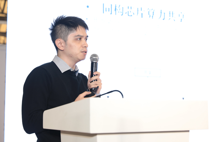 第19届中国（长三角）汽车电子产业链高峰论坛暨2023智能汽车芯片前瞻技术论坛圆满落幕