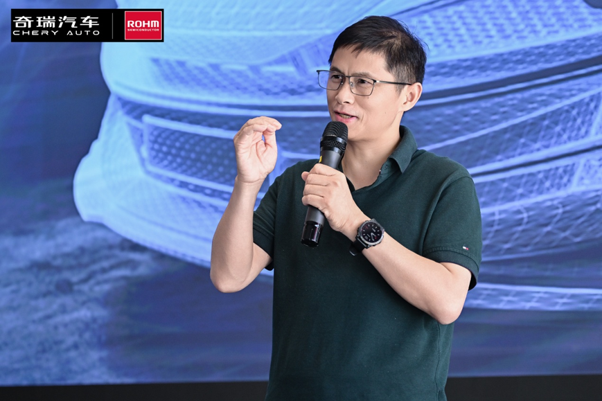  奇瑞罗姆技术共创日，共绘汽车电子未来蓝图