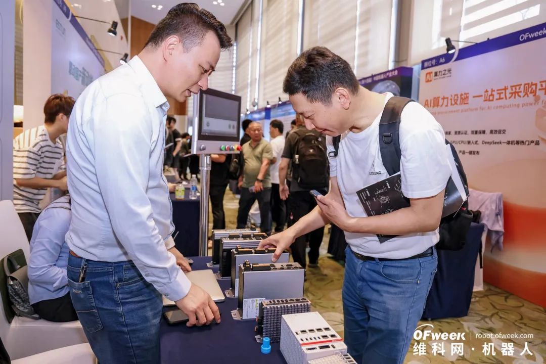 大咖齐聚，智启新篇 | OFweek 2025（第十四届）中国机器人产业大会圆满收官！