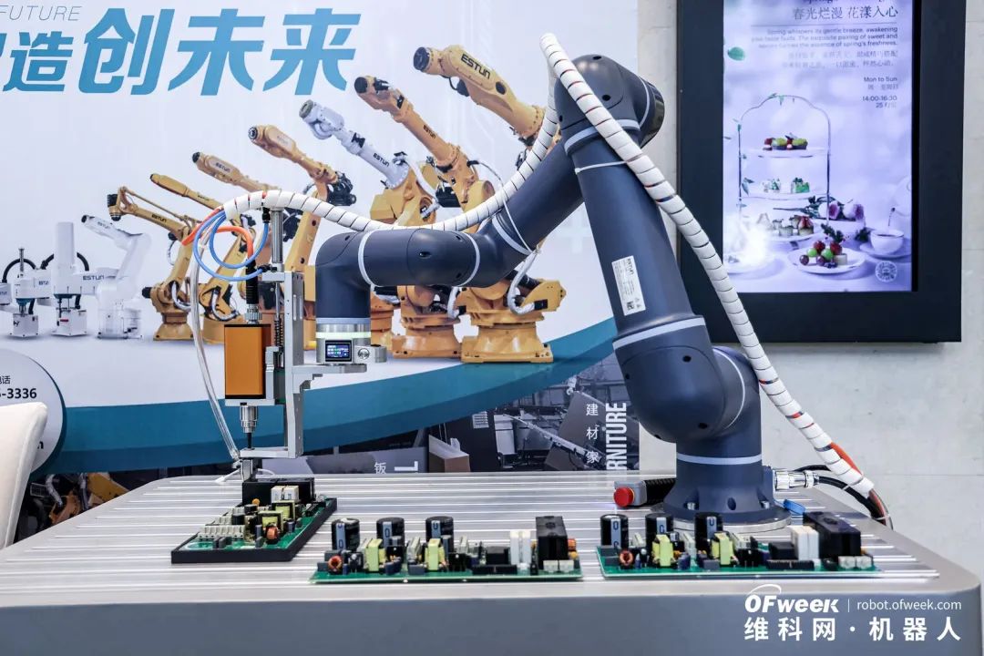 大咖齐聚，智启新篇 | OFweek 2025（第十四届）中国机器人产业大会圆满收官！
