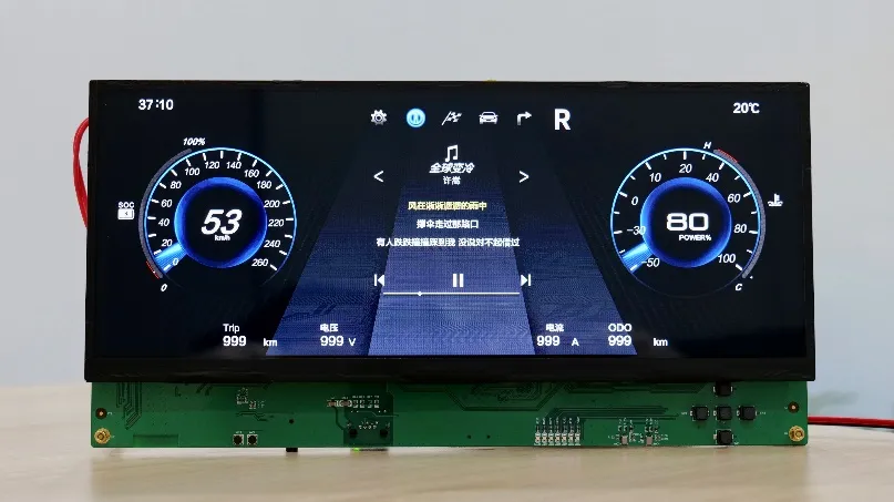 单芯多域！MCU跨界赋能汽车仪表与工业HMI一体化开发