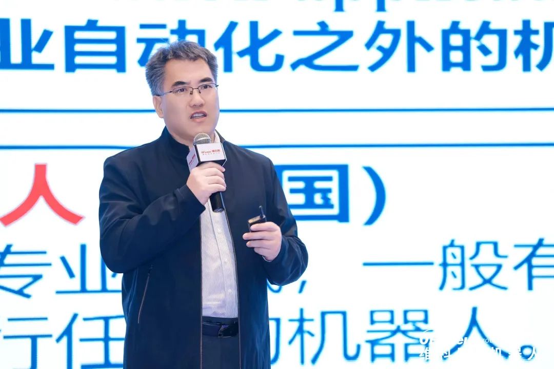 大咖齐聚，智启新篇 | OFweek 2025（第十四届）中国机器人产业大会圆满收官！