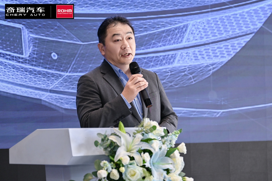  奇瑞罗姆技术共创日，共绘汽车电子未来蓝图