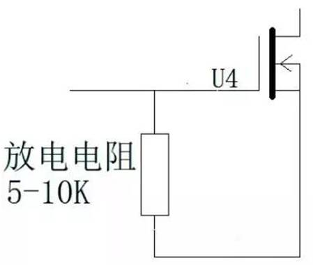 三极管和MOS管下拉电阻的作用