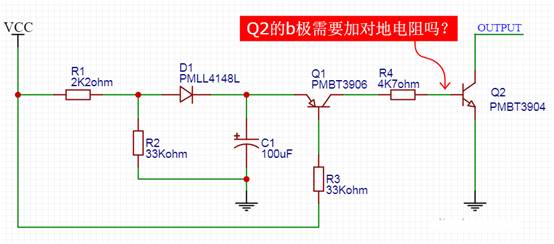 【干货】非常经典的电压掉电监测电路，你学废了吗？