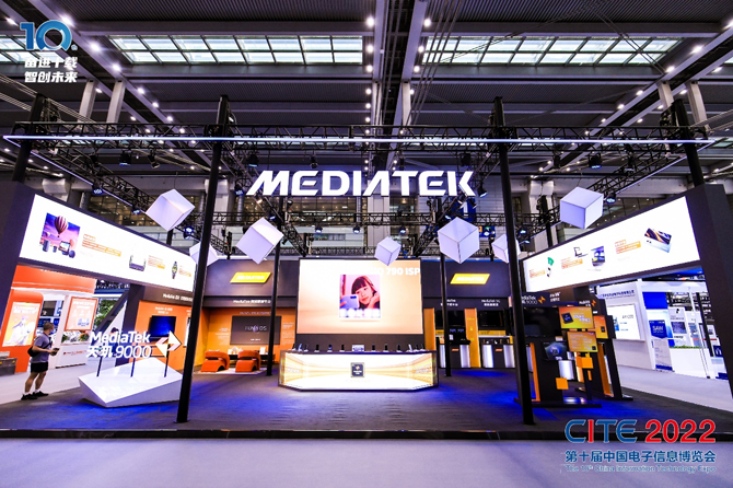 CITE2023 集成电路专区要“火”—从两会看中国集成电路发展主旋律