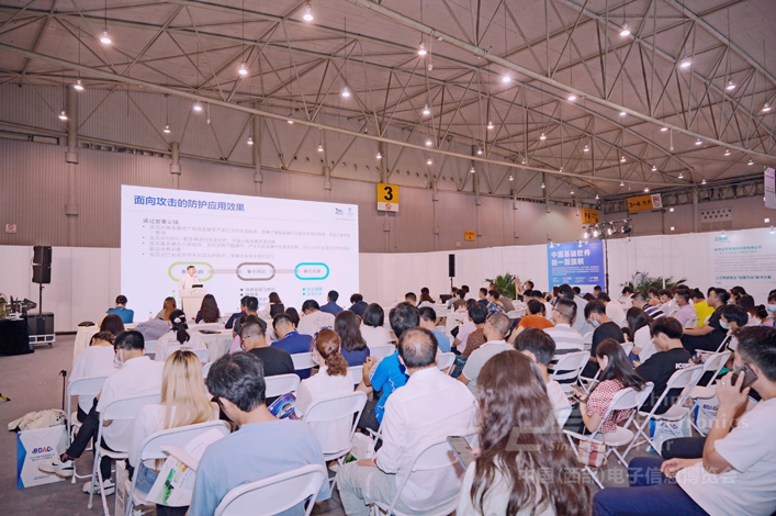 助力西部电子信息产业高质量发展，第十一届中国（西部）电子信息博览会即将启幕